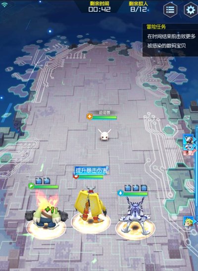 分析