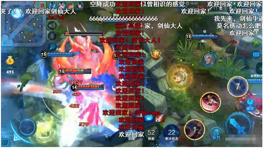 露露百星局打到敌方投降！剑仙逆天操作！打野天王实力无敌