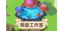 崩坏3圣诞活动攻略 黑爱工作室主线速通 全支线宝箱获取攻略