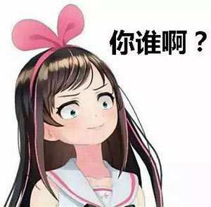 “人工智障”爱酱新衣装白模 这是吃可爱长大的吧!