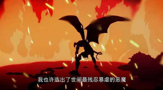 IGN公布2018年动画评选结果