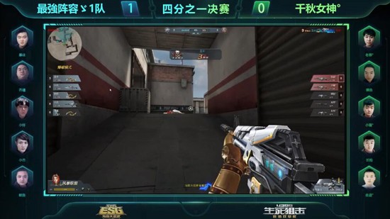 4399ESG大奖赛实况
