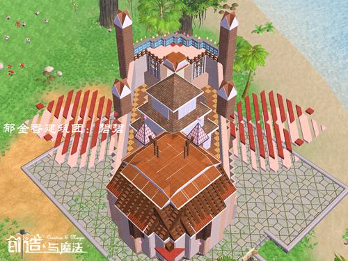 创造与魔法飞鸡设计图