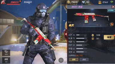 CF手游枪械解析1