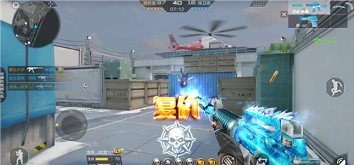 M4A1-冰峰5