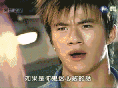 表情包