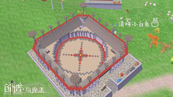 创造与魔法大角斗场