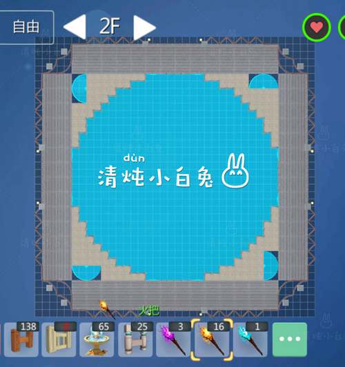 创造与魔法大角斗场
