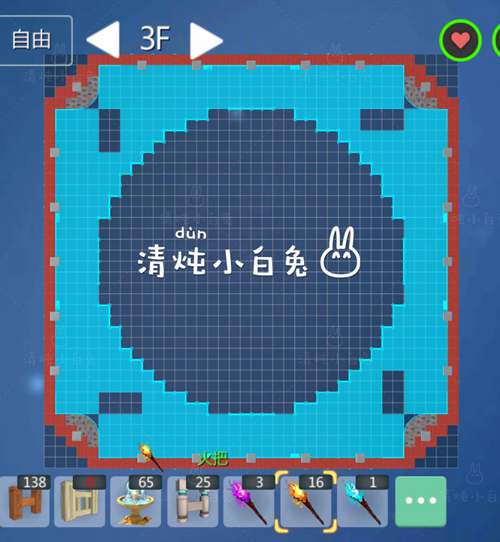创造与魔法大角斗场