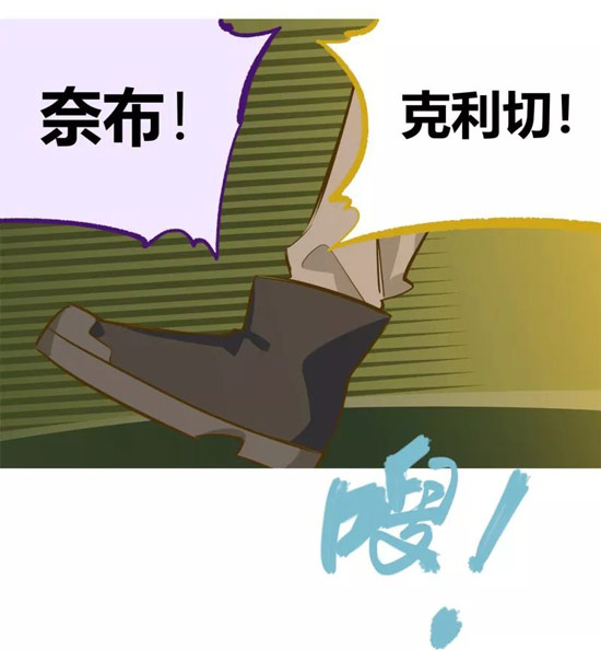 第五人格