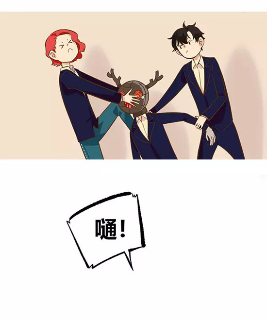 第五人格漫画