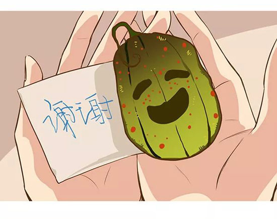 第五人格漫画
