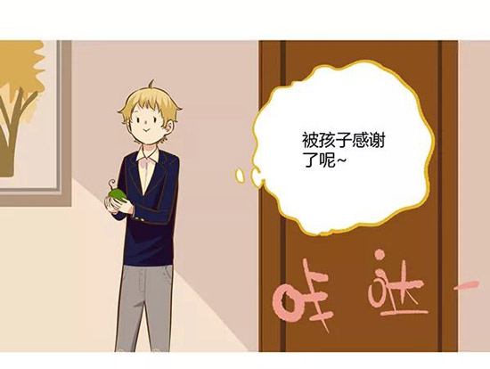 第五人格