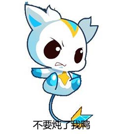 不用炖伊乐了！《奥拉星手游》1月中下旬又要开测了！