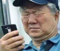 绝地求生DC皮肤