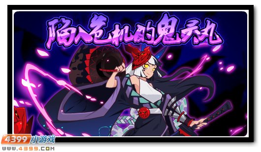 赛尔号1月4日更新攻略汇总