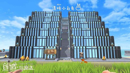 创造与魔法阶梯矩阵设计图 阶梯矩阵建筑平面设计图纸