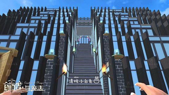 创造与魔法阶梯矩阵设计图 阶梯矩阵建筑平面设计图纸