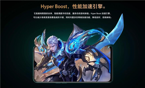 R17 Pro王者定制版