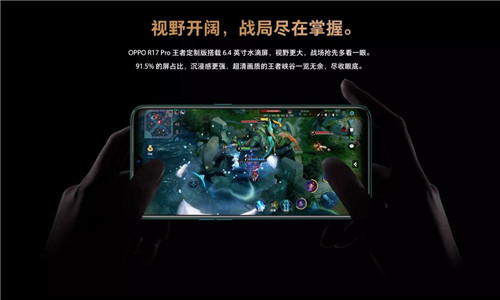 王者荣耀