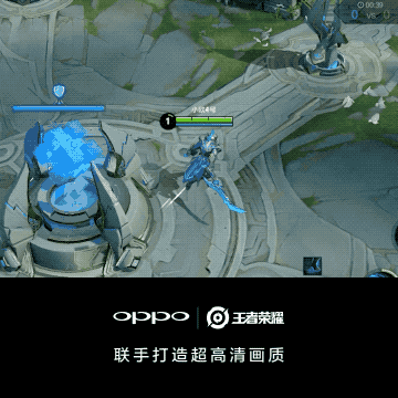 王者荣耀