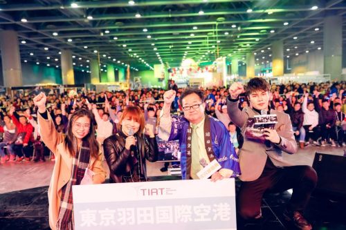 打破二次元电竞壁垒，虎牙EAF次元电竞节佐证市场新蓝海