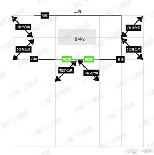 明日之后房子设计图纸