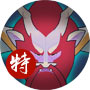 闹闹天宫