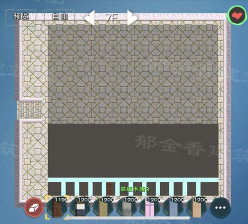 创造与魔法一栋楼设计图