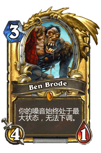 炉石之父新游戏