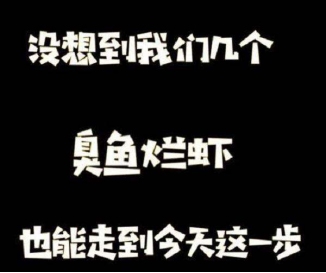 使命召唤