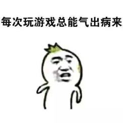 使命召唤英雄