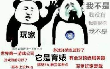 使命召唤英雄