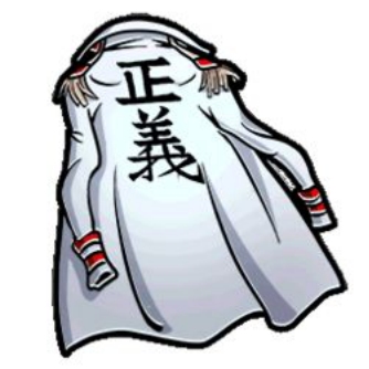 使命召唤英雄