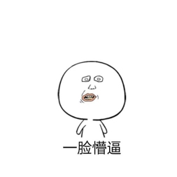 使命召唤手游