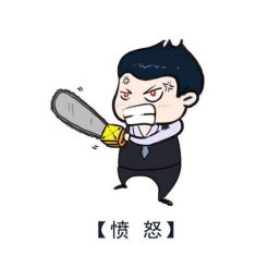 使命召唤手游