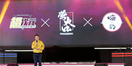 国内虚拟偶像业务全面升级启动，任玩传媒引领文创行业新风口!