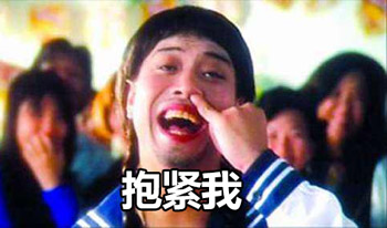 影之刃