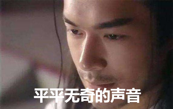 古天乐