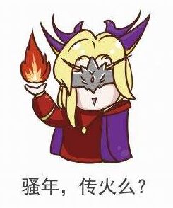 黑暗之魂