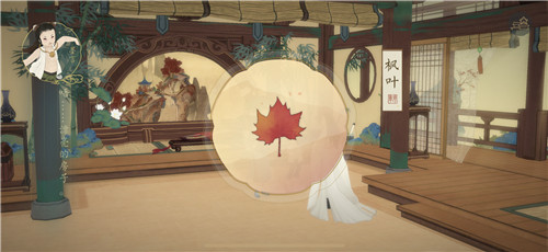 绘真妙笔千山