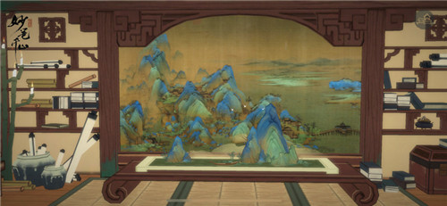 绘真妙笔千山