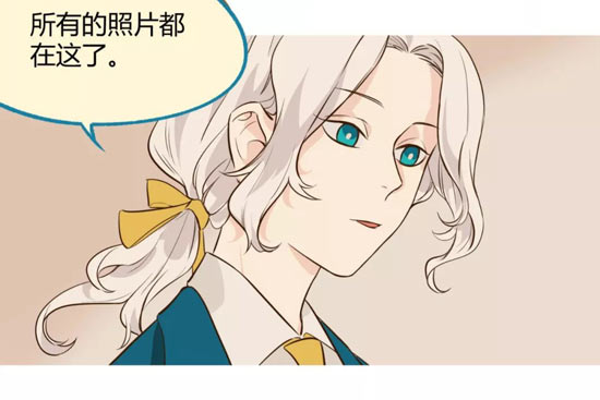 第五人格
