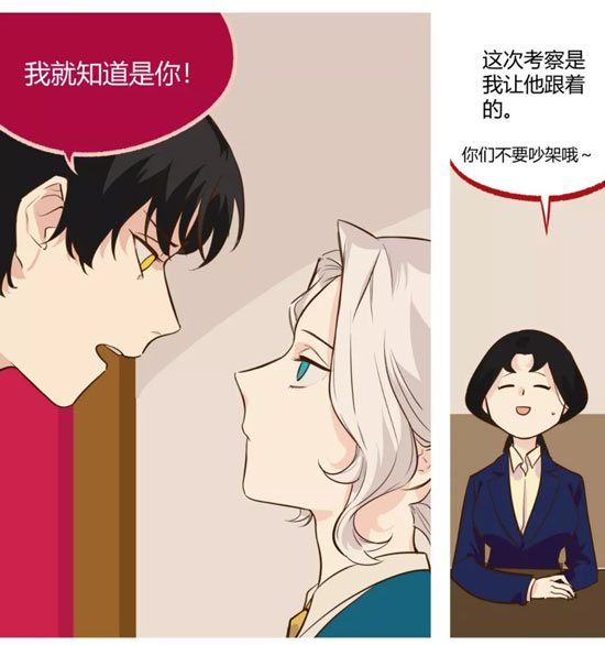 第五人格