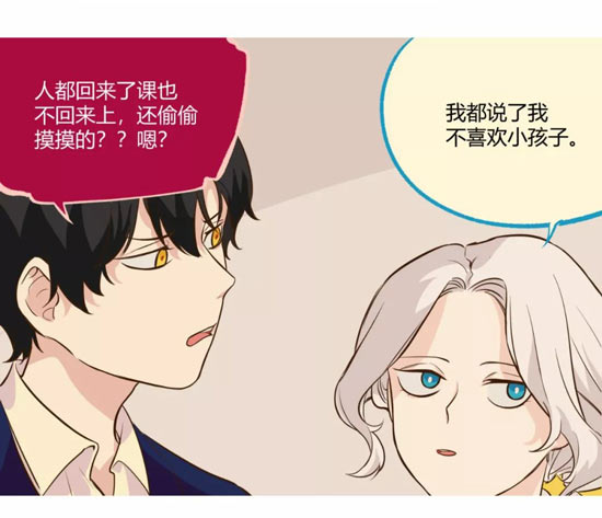 第五人格