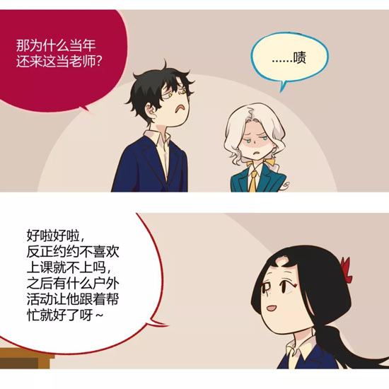 第五人格