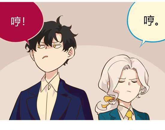 第五人格漫画