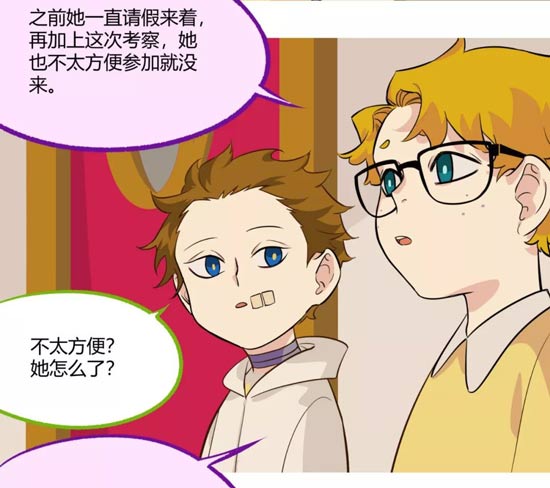 第五人格