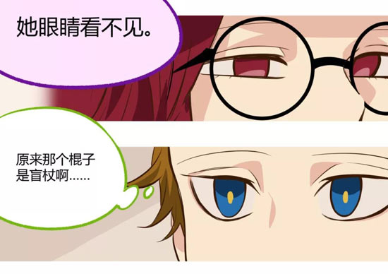第五人格