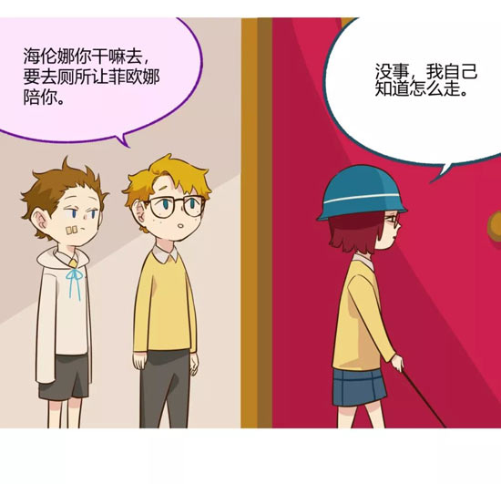 第五人格图片